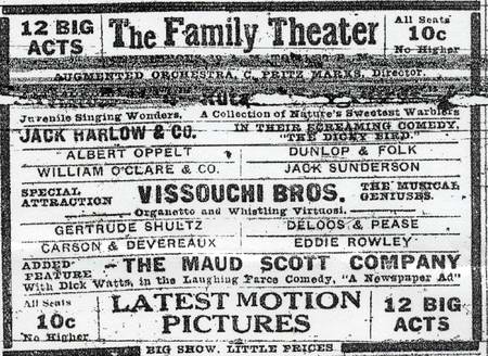 Family Theatre - Old Ad (newer photo)